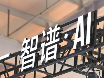 金配資開戶：Token走向零毛利時代 大模型路在何方