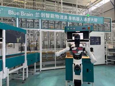 炒股股票配資網站：算力需求驅動半導體智造升級 蘭劍智能卡位產業鏈配套賽道