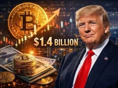 特朗普年入22億美元，2/3來(lái)自加密貨幣，日均炒股87筆