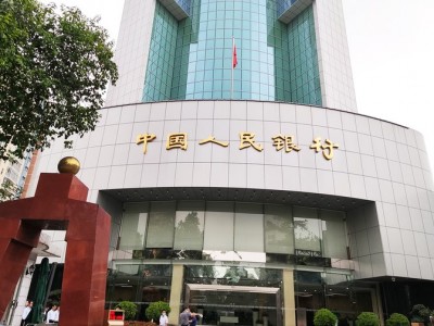江西炒股配資公司：央行三季度貨政例會：繼續實施適度寬松的貨幣政策！釋放哪些信號？專家團隊解讀
