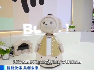 “訂單已經排到2027年底”！全球資本，看好中國這一產業→