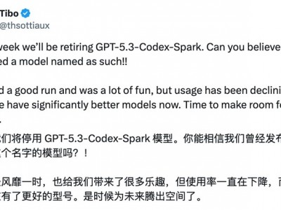OpenAI“去英偉達化”首個試驗品退役，模型行業(yè)進入快速淘汰期