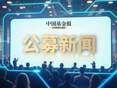 西安好配資：寬基ETF驚現“機構式”掃貨，7月已有1800億元資金“入市”，A股變盤時刻已到？
