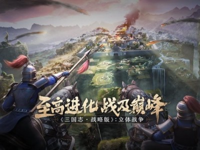 證券配資系統(tǒng)：阿里放手、PE接盤，靈犀互娛正式易主！從沐瞳到靈犀：AI時代，跨界大廠的“游戲夢”醒了