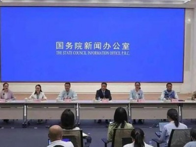線上股票配資門：造謠他們受迫害，你們過得有他們好嗎？
