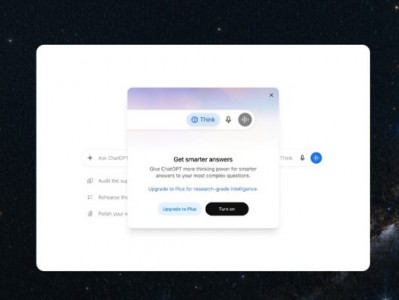 OpenAI宣布：開放免費(fèi)用戶與ChatGPT文字暢聊