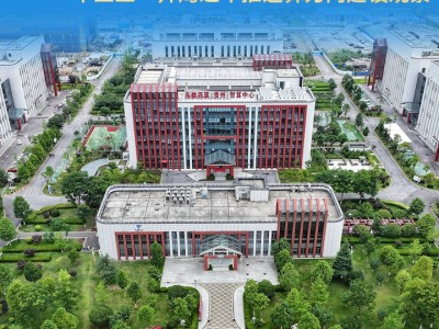 線上股票配資網(wǎng)站：“十五五”開(kāi)局之年推進(jìn)算力網(wǎng)建設(shè)觀察