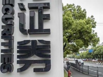 配資炒股大全：“牛市旗手”業績爆發！9家券商中報預喜，3家沖進百億凈利陣營