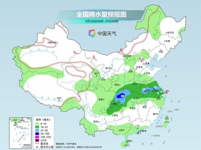 配資股是：重慶湖北安徽等地較強降雨持續(xù) 江南華南“秋老虎”盛行