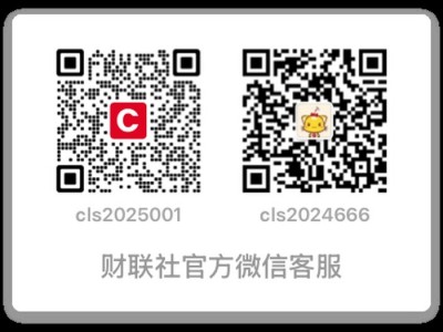 什么信號？高盛辣評Q2財報：AI支出持續激增，但盈利仍遙遙無期！