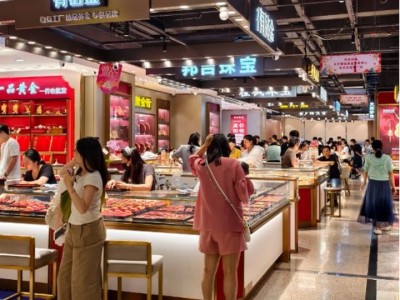 金價大幅震蕩，記者實探水貝黃金市場：人多，但觀望情緒也重