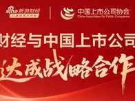 醫藥基金凈值大幅攀升 機構配置尚處歷史低位