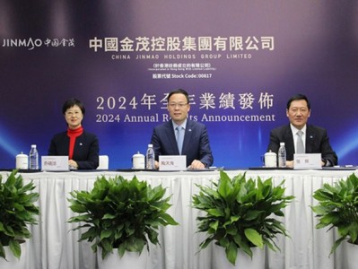 中國金茂進入業(yè)績兌現(xiàn)期？持續(xù)投資迎來收獲 開發(fā)業(yè)務(wù)毛利率大幅提升_大眼樓管