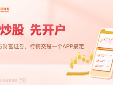閃崩！陽光電源市值跌破3000億 公司回應