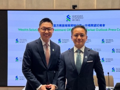渣打2026年第四季市場展望：恒指12個月目標26000-27000點 中港股市降至核心配置