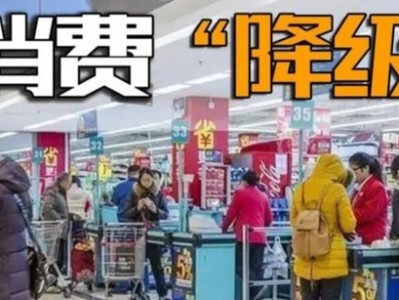 廣東炒股配資公司：漲價函漫天飛，紙價卻紋絲不動：雙節(jié)消費"塌方"，紙包裝業(yè)的連鎖沖擊才剛開始