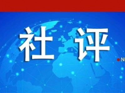 從一輛皮卡看到“在中國(guó)、為世界”的價(jià)值躍遷