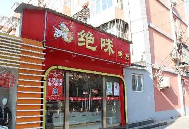 雙匯發展三季度業績亮眼：肉類總外銷量創新高