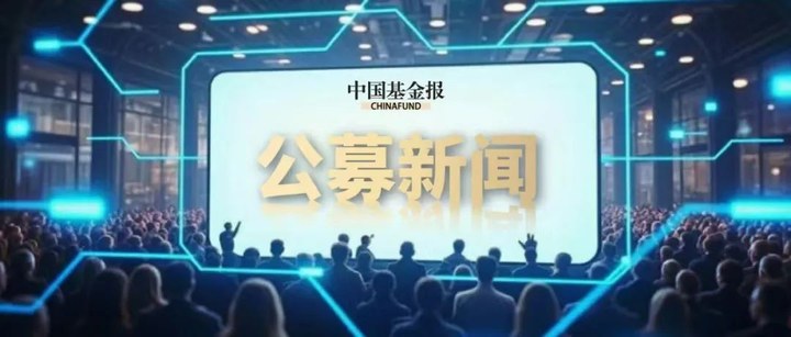 國(guó)際金價(jià)一度失守4300美元！黃金ETF近一月“失血”260億！機(jī)構(gòu)緊急解盤：還能避險(xiǎn)嗎？|黃金_新浪財(cái)經(jīng)_新浪網(wǎng)