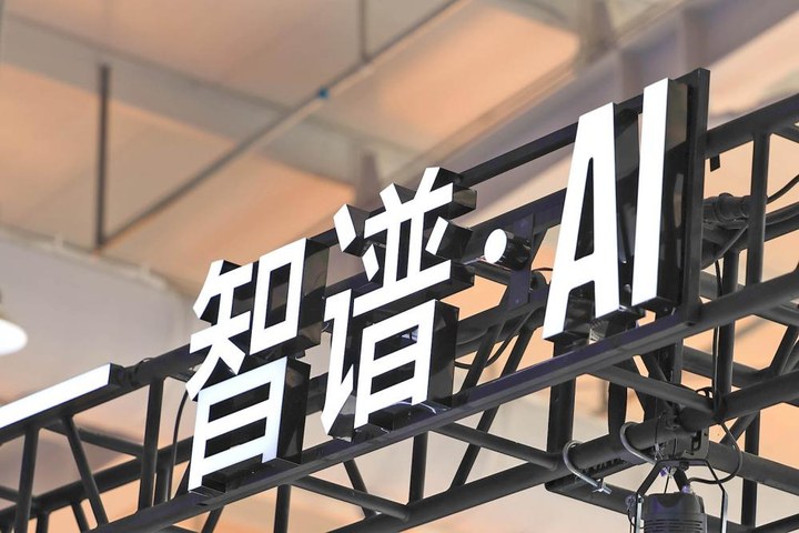 Token走向零毛利時代 大模型路在何方_新浪財經_新浪網