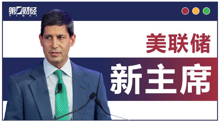 駁回！美國高院裁定庫克暫時留任，特朗普：這還沒完
