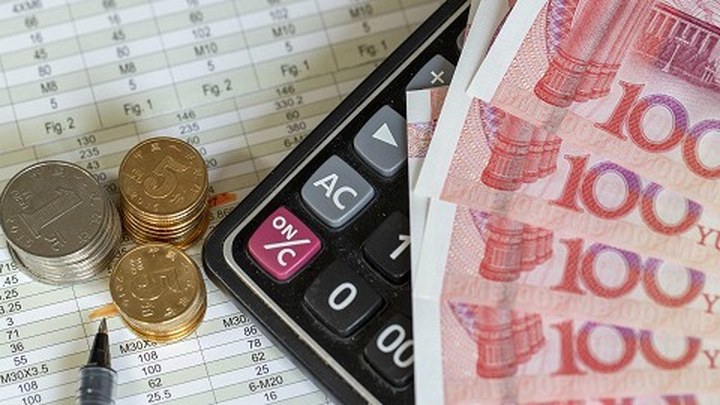 央行重啟凈投放，萬億買斷式逆回購即將落地