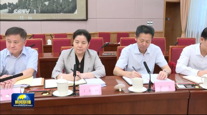 券商首席成高規(guī)格會議“常客” 銀河證券首經(jīng)赴總理座談會發(fā)言 釋放什么信號？ _ 東方財富網(wǎng)