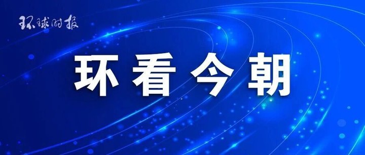 伊朗：這是一場“生存之戰”_新浪財經_新浪網