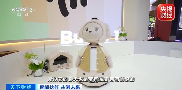 “訂單已經排到2027年底”！全球資本，看好中國這一產業→_新浪財經_新浪網