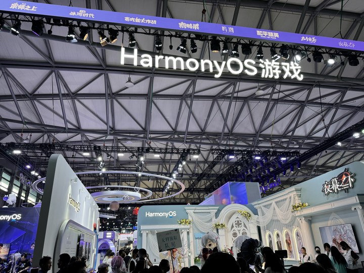 2026 ChinaJoy丨鴻蒙游戲數量激增至超3.5萬款，高通加碼算力賽道，操作系統生態博弈攪動手游舊格局 | 每經網