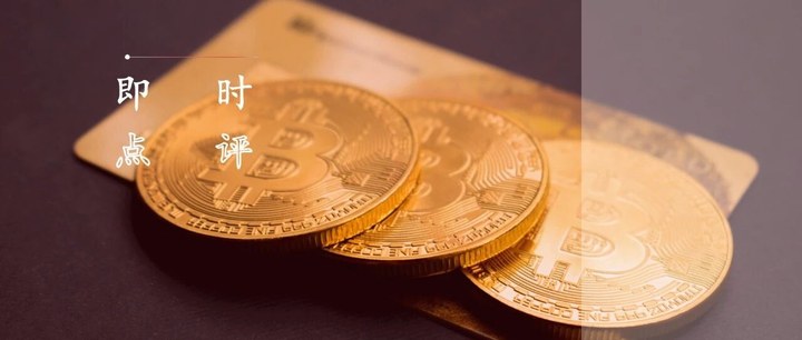 【建投貴金屬】7月美國CPI點評：溫和表現符合預期_新浪財經_新浪網