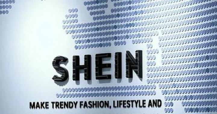 SHEIN港股IPO倒計時：300億美元“打折上市”折射跨境電商資本退潮_新浪財經_新浪網