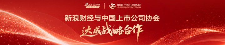 醫藥基金凈值大幅攀升 機構配置尚處歷史低位_新浪財經_新浪網