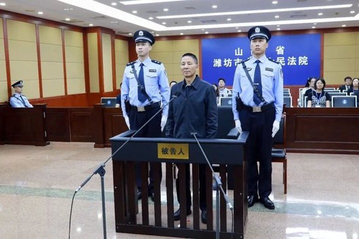 證監會原副主席王建軍受賄9340萬，一審被判無期_新浪財經_新浪網