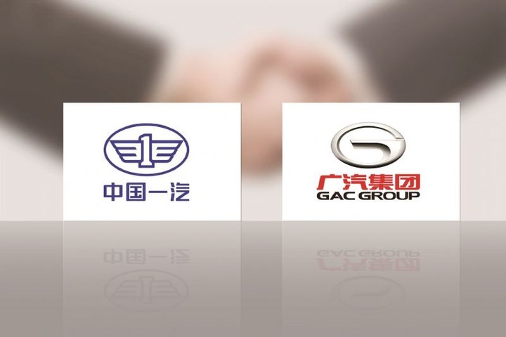 廣汽集團籌劃重組一汽股份將成二股東 豐田中國銷量降17%或迎南北整合_新浪財經_新浪網