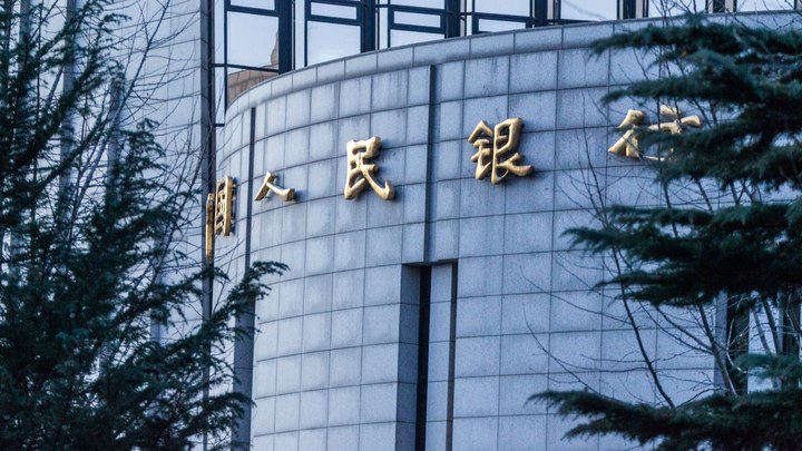 LPR連續16個月不變，業內稱短期降息必要性不高